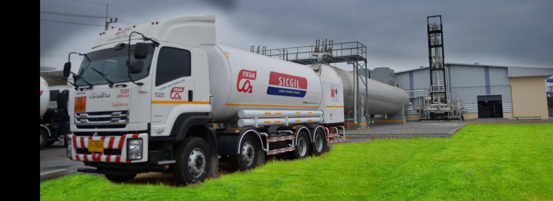 CO2 Equipment